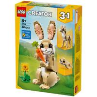 LEGO Creator Cute Bunny NEW 2025