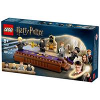 LEGO Harry Potter Hogwarts Castle: Duelling Club NEW 2025