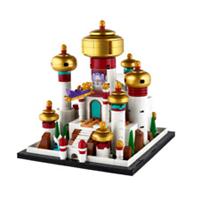 LEGO Disney Princess Palace Of Agrabah (40613)