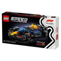 LEGO Speed Champions Oracle Red Bull Racing RB20 F1 Formula 1 NEW 2025
