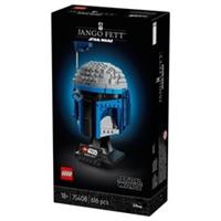 LEGO Star Wars Jango Fett Helmet NEW 2025