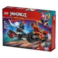 LEGO NINJAGO Kais Motorcycle Speed Race 71838 NEW 2025