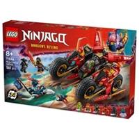 LEGO NINJAGO Ninja Combat Vehicle 71844 NEW 2025