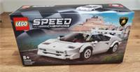 Lego 76908 Speed Champions Lamborghini Countach New Sealed Retired