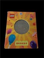 LEGO 2024 qingdao city HAPPY ANNIVERSARY 3RD Special Edition Coin