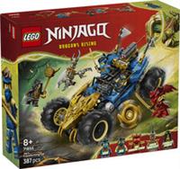 Lego Ninjago 71856 2in1 Jays Transforming Car Racing Toy for Ages 8+