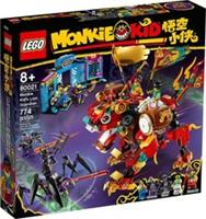 LEGO MONKEY KID 80021 MONKIE KIDS LION GUARDIAN New Sealed & Sent Securely Boxed
