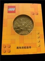 Lego Resort Happy Anniversary 2023 Coin Rare