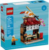 LEGO Restaurants Of The World Japan 40906 Limited Edition GWP Free Tracked P&P
