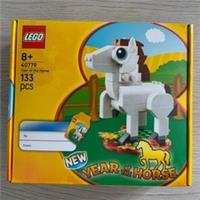 LEGO Chinese New Year of The Horse 40779 Limited Edition GWP New & Sealed