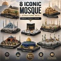 Mosque Building Blocks Set 🕌 Kaabah, Medina, Hagia Sophia, Dome Rock,aqsa,blue