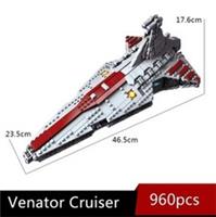 LEGO Star Wars: Venator-Class Republic Attack Cruiser 960pc