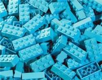 LEGO BRICKS 50 x MEDIUM AZURE 2x4 Pin -From New Sets Sent in a Clear Sealed Bag