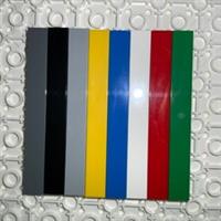 LEGO 4162 - 1 x 8 Tile (5 Pack ) Choose Colour - NEW - FREE P&P