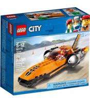 Lego Speed Record Car 60178 Retired Set With Race Driver Mini figure New In Box