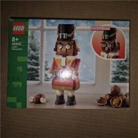 LEGO 40640 Creator Nutcracker Figure Festive - NEW IN BOX