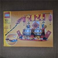 LEGO 40678 - Festival Calendar - NEW IN BOX
