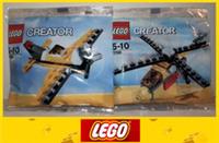 2 X LEGO Polybags 7808 7799 Creator: Stocking Filler