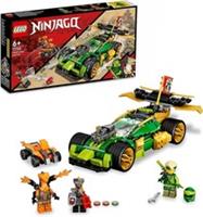 LEGO NINJAGO 71763 : Lloyds Race Car Evo - Brand New & Factory Sealed- Freepost