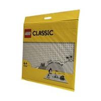 Lego: Classic White Baseplate (11026) New & Factory Sealed