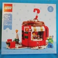 LEGO 40776 Hot Chocolate Stand Set Limited Edition Brand New and Sealed