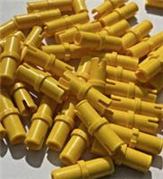 LEGO Pin without Friction Ridges - Yellow - (Pack of 8) NEW, ID: 3673