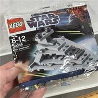 LEGO star wars star destroyer 30056 BRAND NEW UNOPENED