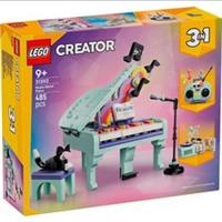 LEGO Creator 3 in 1 Music Decor Piano Cat Set Retro Musical Toys 31392