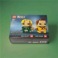 40617 Draco Malfoy & Cedric Diggory (LEGO BrickHeadz: Harry Potter) NEW & SEALED