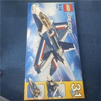 Rare LEGO 31039 Creator Blue Power Jet Plane Helicopter/Jet Boat New Sealed (W)