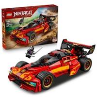 LEGO tbd-71867