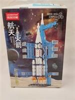LELE BROTHER BRICK BUILDING SET EXPLORATION OF SPACE NOT LEGO!!