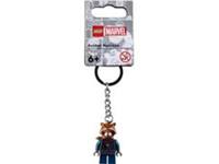 LEGO 854296 ROCKET RACCOON KEY CHAIN BRAND NEW KEYRING MARVEL SUPER HEROES