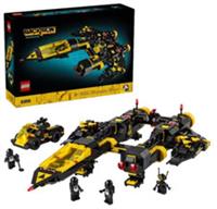 LEGO ICONS ~ 10355 ~ BLACKTRON RENEGADE SPACESHIP ~ BRAND NEW & SEALED!