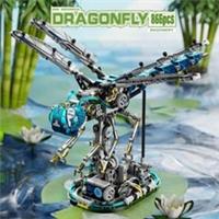 Mechanical Dragonfly Building Blocks Set 866PCS Insect Bricks Toys New Sealed