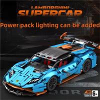 Children'S Car Building Blocks Toy Sports 1103Pcs Car Puzzle Assembly Kids Toys