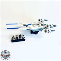 Wall Mount for LEGO Star Wars (75399) Rebel U-Wing Starfighter