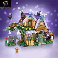 New Haunted House Halloween Building Toy Set Holiday Decor Blocks Kids Gift Idea