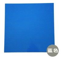 50 x 50 studs 40 x 40 cm Building Bricks Base Plate Construction Blocks Board