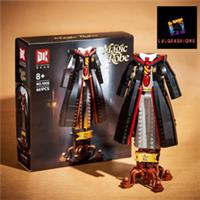 New 661PCS Wizerd Magician Robe Building Block Model Magical Display Toy Gift