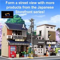 Japanese Tea Shop Building Bricks City Architecture House Set with Figures
