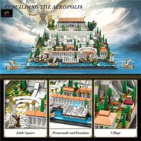 Acropoles of Athans Building Blocks 1988PCS MOC Architecture Display Model Toy