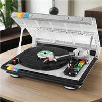 New Technical 1970 retro record Bricks player puzzle building blocks Set Gift