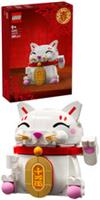 LEGO Lucky Cat Good Luck Decor Piece Building Kit Toy Building Set 40813 NEW