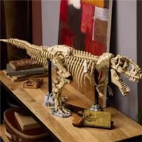 NEW 3145PCS Dinosaur T-Rex Fossils Tyrannosaurus Rex Building Blocks Dinosaur