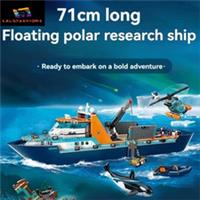 DIY City Arctic Research Ship Building Blocks Model Set Kids Toy Gift