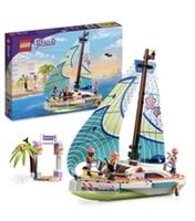 LEGO Friends Sailing Boat Adventure | 41716 | Yacht Set | RETIRED | Brand New