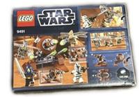 Lego Star Wars 9491 : Geonosian Cannon