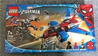Lego 76150 Marvel Spiderman 371 pcs 7 + ~ Brand NEW Lego sealed~