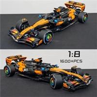 McLaren MCL39 F1 Car (42228) 1675PCS Building Blocks Assembly Bricks